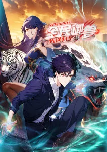 eeuss在线观看 千与千寻 动漫电影